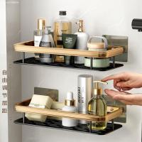 Bathroom Space Aluminum Sink Drain Rack Toilet Sponge Storage Soap Drainer Shelf Basket Organizer Bathroom  Kitchen No Punching Bathroom Counter Stora