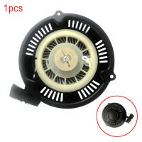 Pull Starter Recoil Start Lawn Mower Assembly For Cobra Einhell Hyundai 1P6470 For Brush Cutter Strimmer Lawn Mower Parts Gard