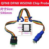 คุณภาพสูง QFN8 DFN8 WSON8 IC ทดสอบคลิปโพรบ 5X6 6X8 สําหรับ CH341A / EZP2019 / TL866 / RT809F / RT809H ซ็อกเก็ตอะแดปเตอร์โปรแกรมเมอร์