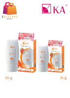 (ไม่แต่งสี)KA UV Whitening Cream SPF50 มี 2 ขนาด 15 กรัม / 30 กรัม