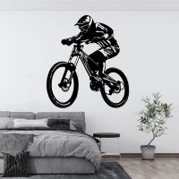 Mountain bike extreme off-road wall sticker road sports competition athletic teenage boy room garage decoration vinyl decal gift