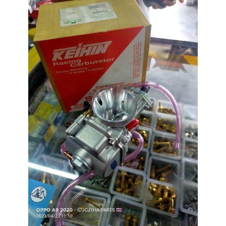 KEIHIN CARB FLAT SLIDE 28 MM.. Lazada PH