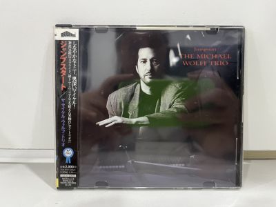 1 CD MUSIC ซีดีเพลงสากล   Michael Wolff Trio ジャンプスタート マイケル・ウォルフ    (A8C43)