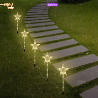 1-To-5กลางแจ้ง Led โคมไฟพลังงานแสงอาทิตย์5-Pointed Star Shape 8โหมดไฟสนามหญ้าสำหรับ Yard Patio Garden ตกแต่ง