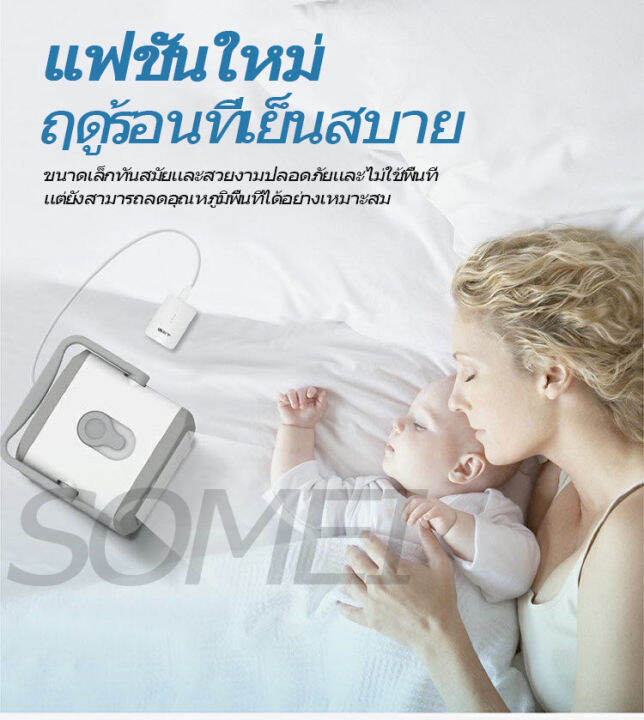 พร้อมส่-arctic-air-mini-พัดลมแอร์-คุณภาพคงทน-เครื่องทำความเย็น-แอร์ตั้งโต๊ะขนาดเล็ก-พัดลมไอเย็น-ขนาดเล็ก-พกพาง่าย