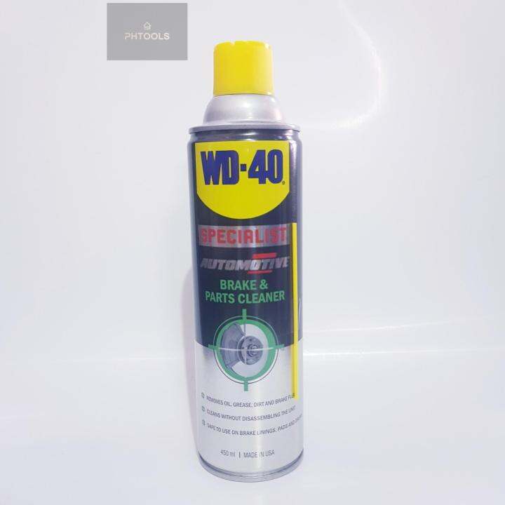 wd-40-specialist-brake-amp-parts-cleaner-สเปรย์ทำความสะอาด-เบรคและอะไหล่รถยนต์-ขนาด-450ml