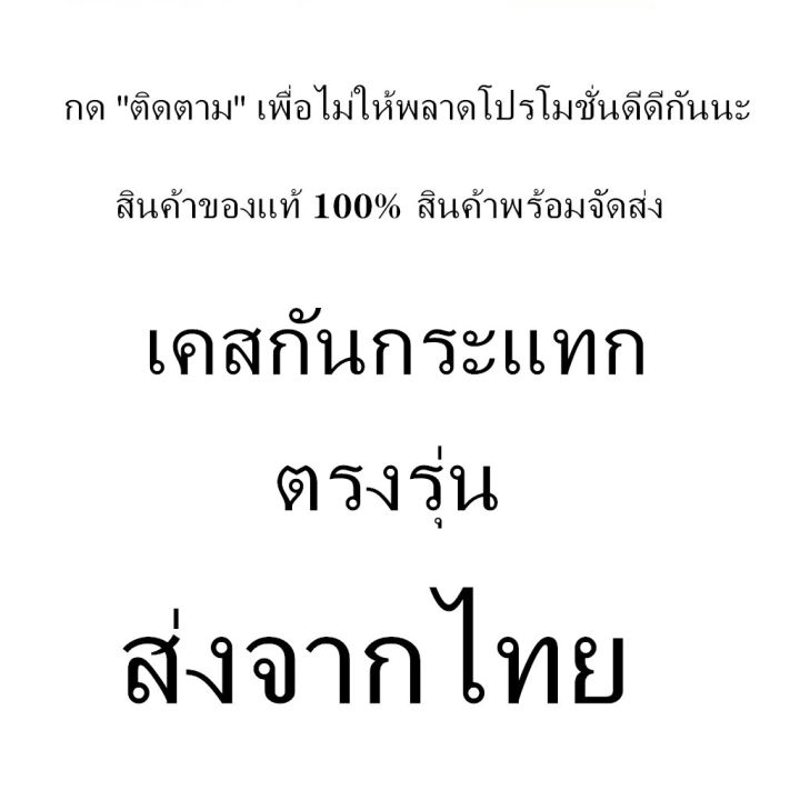 ส่งจากไทย-เก็บเงินปลายทาง-ฟิล์มกระจกนิรภัย-เต็มจอ-infinix-hot-9play-ฟิล์มขอบดำ-ฟิล์มกันกระแทก-tempered-glass-ของแท้-100-สินค้าพร้อมจัดส่ง