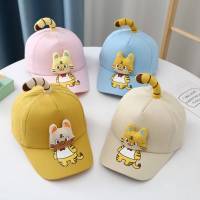 (พร้อมส่ง NongPun Shop) หมวก หมวกเด็ก 1ปี-5ปี รอบหัว:50-52 cm. หมวกเด็กโต หมวกแก๊ป แต่งหาง ติดตุ๊กตาเสือ ? หมวกเด็กชาย หมวกเด็กหญิง หมวกแฟชั่น