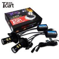 Tcart สำหรับมิตซูบิชิปาเจโร4 DRL กลางวันวิ่งไฟและเลี้ยวแสงซีนอนโคมไฟ DRL LED อัตโนมัติหลอดไฟอุปกรณ์เสริมในรถยนต์