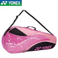 ♕ For Yonexˉ Badminton bag yy 3 packs badminton sports bag shoulder bag BAG4823