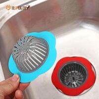 Home Sink StrainerKitchen Drain Sink FilterBathroom Drainage Hair Trap CatcherFlower Shaped Shower Sink Drains CoverKitchen Accessories