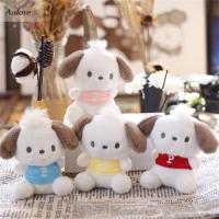 ANLOVE พวงกุญแจพวงกุญแจผ้ากำมะหยี่น่ารักนุ่ม12CM,ของขวัญของเล่นจี้ Pachacco Pachacco Pachacco ตุ๊กตาผ้ากำมะหยี่ Pachacco