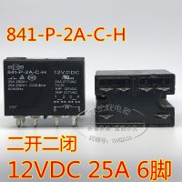 (ของแท้/1ชิ้น)❦แองซัม✳12VDC 841-P-2A-C-H จุด12V รีเลย์เครื่องถอดชิ้นส่วน25A 6ฟุต