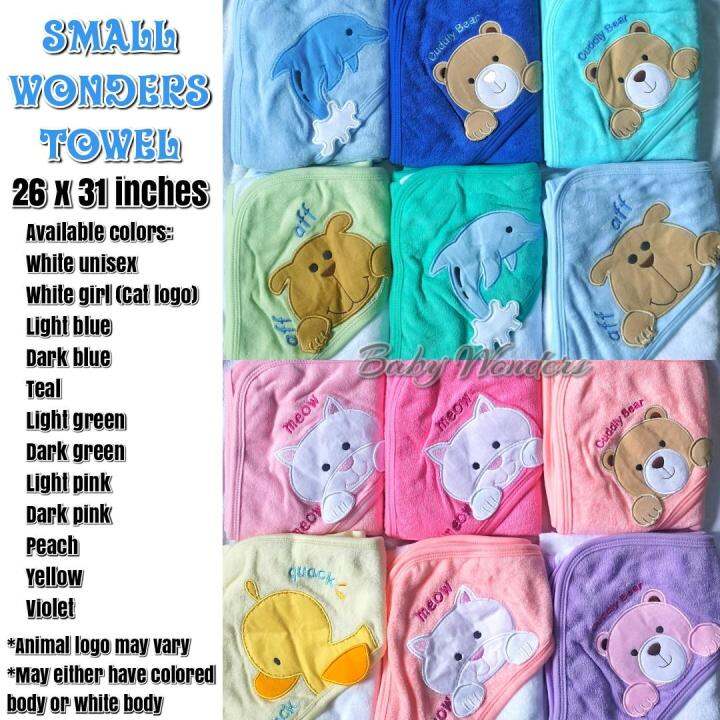 SMALL WONDERS Baby Hooded Towel Receiving Blanket Newborn Infant