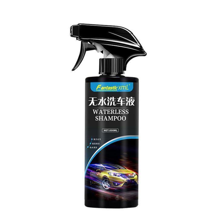 cw-car-dry-cleaning-water-free-spray-film-ceramics-wax-glass-washing-accessories