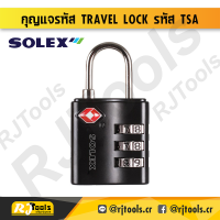 SOLEX กุญแจรหัส Travel Lock รุ่น TSA ตัวเรือนโลหะสีดำ กุญแจกระเป๋าเดินทาง