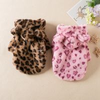 ZZOOI Fleece Dog Hoodie Winter Warm Pet Dog Clothes Leopard Print Dog Coat Jacket French Bulldog Clothing for Small Dogs Pets Costumes