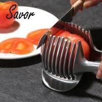 Kitchen Gadgets Handy Aluminum Alloy Onion Holder Potato Tomato Slicer Vegetable Fruit Cutter Safety Cooking Tools Accessories