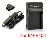 CHARGER JVC V416/408