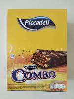 COMBO Piccadeli คอมโบ (ขนมรสช็อคโกแลตสอดไส้เวเฟอร์คาราเมลและข้าวพอง) 12x25g