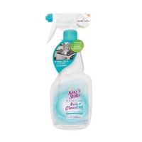 King’s Stella Kitchen Care Daily Cleaning 600 ml. น้ำยาทำความสะอาดห้องครัว ขจัดคราบมัน สเปรย์เช็ดคราบไขมัน