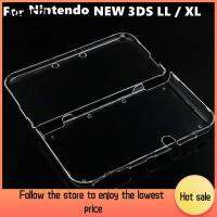 ที่ครอบคอนโซลเกมพลาสติกแบบแยกช่องผิวนอกป้องกันแบบโปร่งใสใสสำหรับ Nintendo 3DS คอนโซลเกม Ll/xl