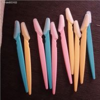 ๑▫☁ 10 Pcs Small Professional Trimmer Safe Blade Shaping Knife Eyebrow Blades Face Hair Removal Scraper Shaver Makeup Beauty Tools