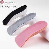 New Heightening Invisible Half Pad for Men and Women Sole and Arch Support To Relieve Heel Pain Soft and Breathable Half Pad