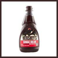 [HERSHEYS DOUBLE CHOCOLATE SYRUP] เฮอร์ชี่ส์ซอสช็อคโกแลตไซรัป 425g