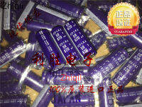 5pcs10pcs ใหม่ Nippon CHEMI-CON Capacitor 50V820UF 12.5X35 lxz ความถี่สูง820ยูเอฟ50โวลต์