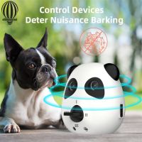 Shuaicai Pet Dog Ultrasonic Anti Barking Device Built-In Pickup Bark Stopper Bark Control Device Pet Supplies