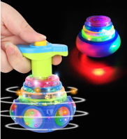 Random Color Light Music Spinning Top Spinning Top Childrens Toy Gift，Children Can Spin The Gyroscope Together To Bring More Fun And Promote Interpersonal Relationships