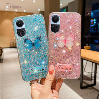 เคสใส่โทรศัพท์ผีเสื้อแวววาวสำหรับ OPPO Reno 10 5G Bling TPU อ่อนกันกระแทก OPPO Reno 10 / Reno 10 Pro/reno 10 Pro + 2023ปลอกซิลิโคน Oppo Reno 10Pro บวก5G