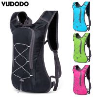 YUDODO 8L Bicycle Backpack Cycling Hiking Rucksack Mens Women MTB Bike Bicycle Bag Lightweight Backpack For Bicycle