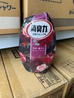 Japanese st chick deodorant power room solid body 400ml bright bouquet