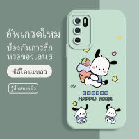 เคส oppo a16s ซอฟท์แวร์แองเจิลอาย กันรอย กันน้ำ ฝาหลังลื่น ปกเต็ม ไม่ติดขอบ ไม่ติดฟิล์มมือถือ การ์ดน่ารัก เคสป้องกันเลนส