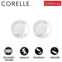 Corelle Flower Hill จานอาหาร จานแก้ว ขนาด 7 นิ้ว (18 cm.) จำนวน 2 ชิ้น [C-03-106-FWH-2]