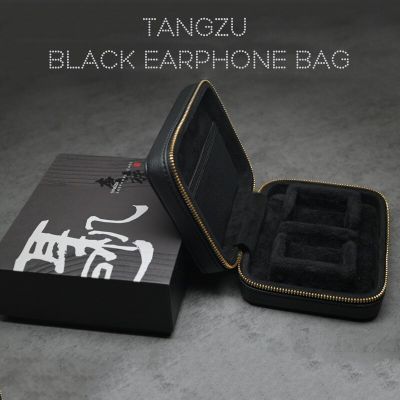 กระเป๋าหูฟังสีดำ TANGZU อุปกรณ์เสริมสำหรับจัดเก็บเคสพกพา HIFI สำหรับ IEMs ที่อุดหูและสายเคเบิล Nicehck