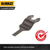 Multi-Tool Blade 10x43mm 12TPI HCS  รุ่น DWA4208