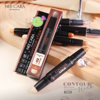 นีคารา คอนทัวว์ บรอนเซอร์ แอนด์ ไฮไลท์ สติ๊ก Nee Cara Contour Bronzer &amp; Highlight Stick N272