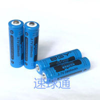 5 lithium No. battery 14500 flash light lithium battery 3.7V2800 mA rechargeable lithium battery 1ZWY