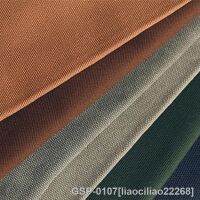 ผ้า Liaociliao22268กว้าง150ซม. ผ้าหนาหยาบผ้าคลุมโซฟาสีทึบปูโต๊ะเย็บแบบ DIY