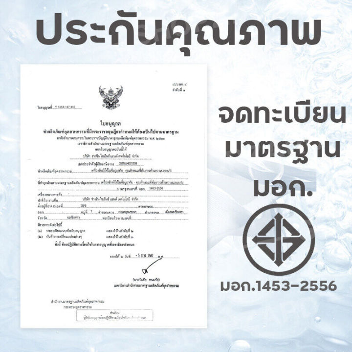 รับประกัน5ปี-meier-เครื่องซักผ้า-2-ถัง-8-5-10-5-13-เครื่องซักผ้าฝาบน-washing-machine-เครื่องซักผ้าราคาถูก-คุณภาพดี-จัดส่งเร็ว