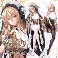 HMS Implacable Dakimakura Azur Lane Pillow Case กอดหมอนตัวเต็มตัว