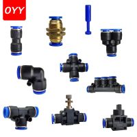 1PCS Pneumatic Fitting Pipe Connector Tube Air Quick Fittings Water Push In Hose Couping HVFF PK PV 4mm 6mm 8mm 10mm 12mm 14mm Hand Tool Parts Accesso