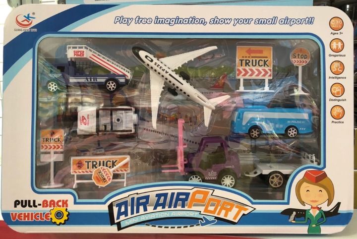 เครื่องบินของเล่น-เซ็ทของเล่นเครื่องบินและรถสนามบิน