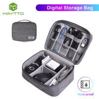 Maytto Electronics Organizer Cable Digital Gadget Bag Travel USB Wire Storage Bags Portable Detachable Organizer Cable Organizers Waterproof Multi-function Wear Resistant Large Capacity