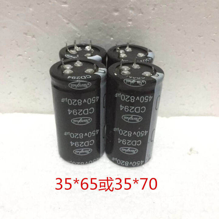CD294 Jianghai Four Feet 450V 820UF Electrolytic capacitor 35*65 Or 35* ...