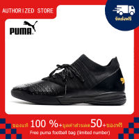 【100% Authentic】PUMA FOOTBALL-Puma Future Z 1.3 Teazer TF สีดำ 39-45 หลา puma football shoes Mens รองเท้าฟุตซอล รองเท้าฟุตบอล รองเท้าสตั๊ด