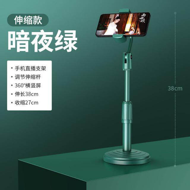 intelligent-telephone-pole-ขาตั้งจับโทรศัพท์แบบสูงหมุนได้รอบทิศทาง